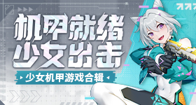 时刻绷紧安全生产这根弦