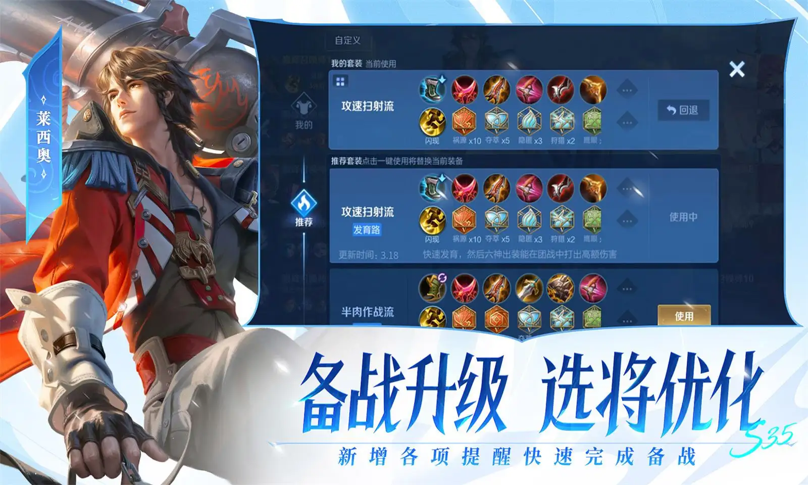 普京称已将残骸交给美国鉴定