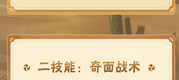 深铁集团再借万科亿