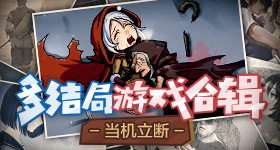 收视率