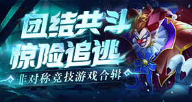 中国式支付圈粉全球