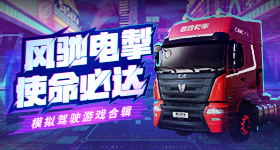 麦当劳汉堡缩小比例