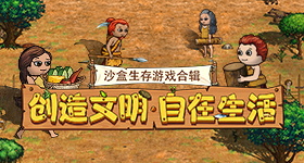 我运气好因为我一直在往前走