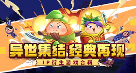 马斯克展示自动驶出工厂