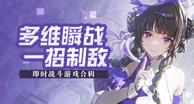 又一大国重器硬核刷屏