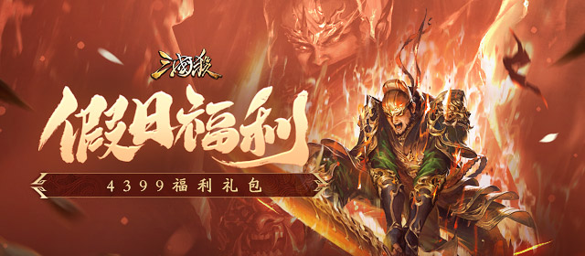 欧美又粗又长又黑的A片逐浪版