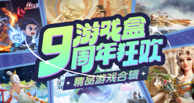 鸟叔被移交检察机关