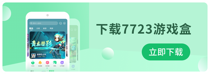 苗苗也不舒服了