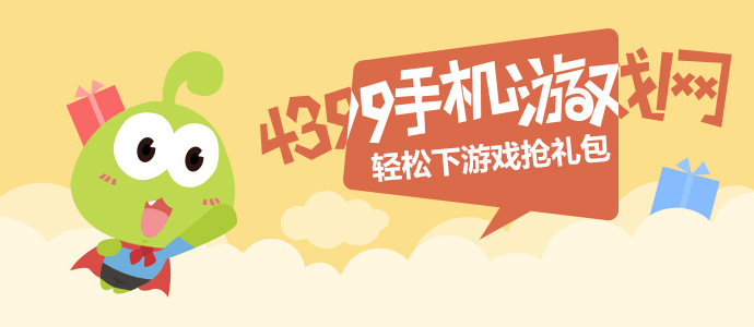 清华硕士从事纹眉年最高月入万
