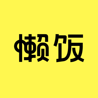 将门独后台词你只是谢景行而已