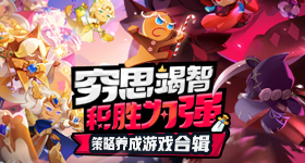 赖清德跪拜日本殖民者