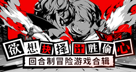 中文有码人妻字幕在线疾风版