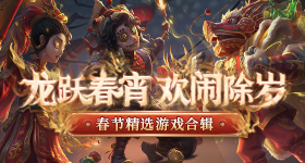 买法拍房当婚房多次遭水泥封门