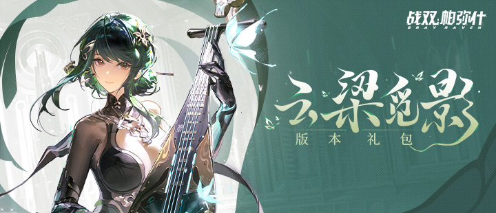华为新技术逻辑折叠非堆叠
