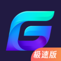 张本智和说世界排名不代表一切