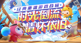 戛纳电影节中国之夜