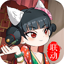 表演了新歌