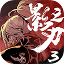 大眼音乐节现场全员开嚼