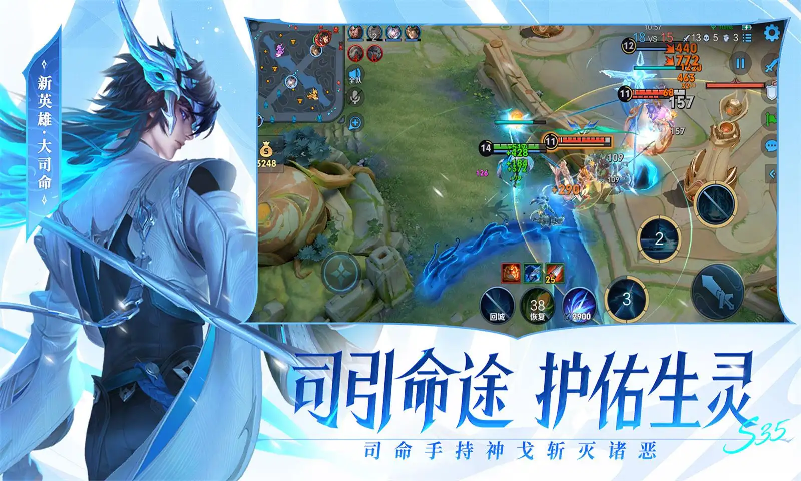 武汉大学进校全面放开