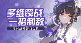 特朗普访华欢迎仪式